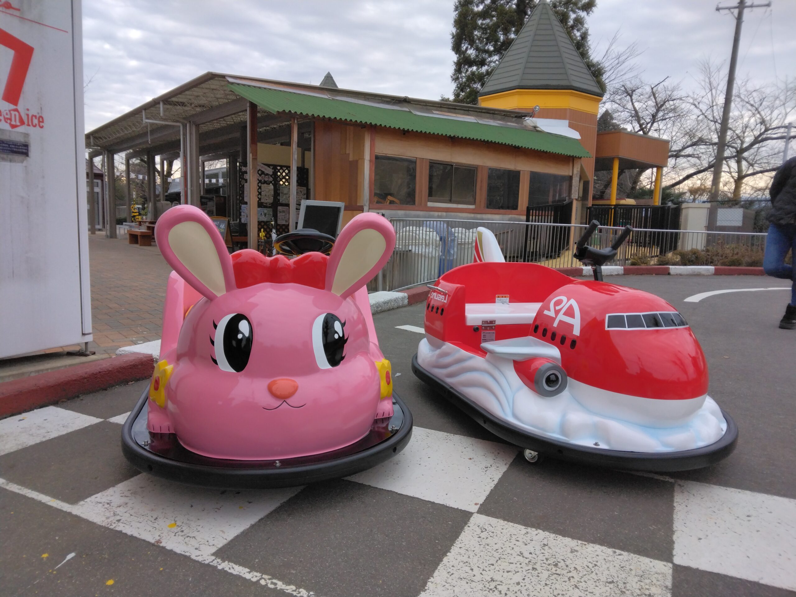 新しいバッテリーカーをお披露目します! - 飯田市立動物園